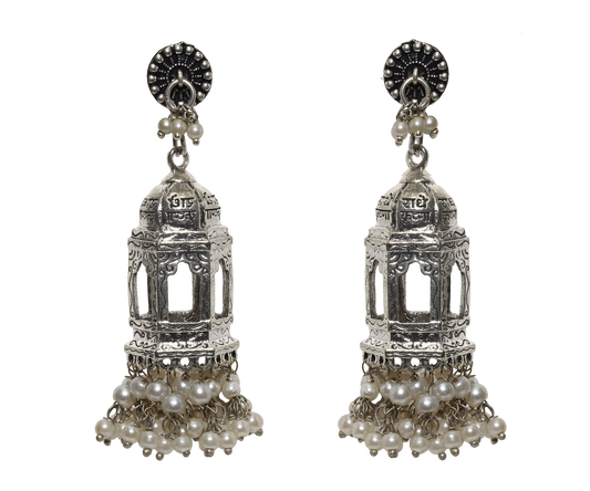 Minaret Pearl Lantern Drop Earrings